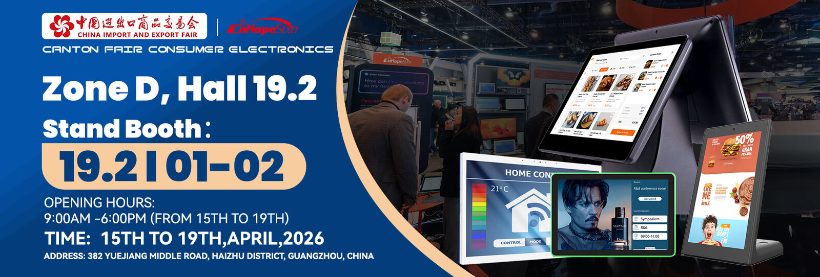 Tablette de réservation de salle de conférence