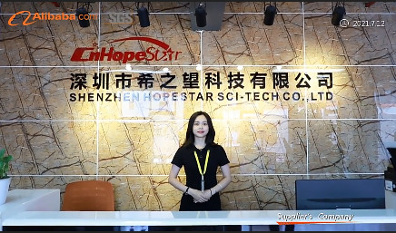 Chine Shenzhen Hopestar SCI-TECH Co., Ltd. Profil de la société