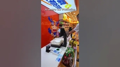 Système de point de vente utile #odm #OEM #hopestar #ledfactory #systèmedepos #pos