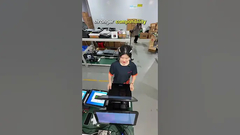 Design élégant et stylé #odm #OEM #possystem #pos #hopestar #posmachine