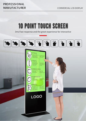 Affichage publicitaire LCD vertical de 86 pouces pour les kiosques intérieurs