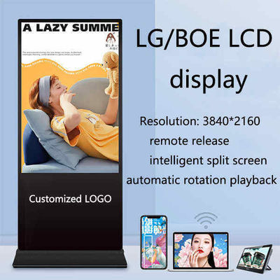 Affichage publicitaire LCD de 75 pouces verticale AD Kiosk Affichage tactile Android Totem debout au sol