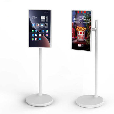 27 pouces RK3566 8+128GB Grande mémoire Stand By Me Portable TV Machine de diffusion en direct