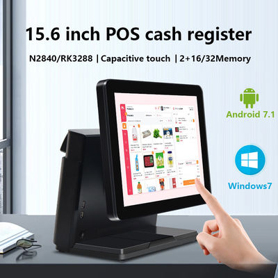 Terminal POS à écran tactile de 15,6 pouces N2840 pour magasin de détail et restaurant