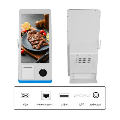 Restaurants en libre-service Kiosque de commande Win 8+128GB Kiosque de paiement en libre-service avec imprimante Nfc Scanner de code QR