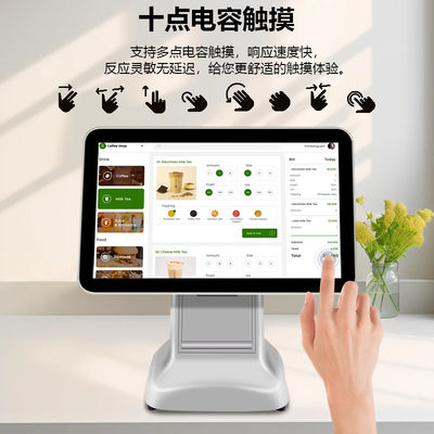 Système de terminal de point de vente (POS) tout-en-un Core White avec interface USB3.0, scanner, caisse enregistreuse, avec imprimante 80 mm et écran LCD 15,6 pouces