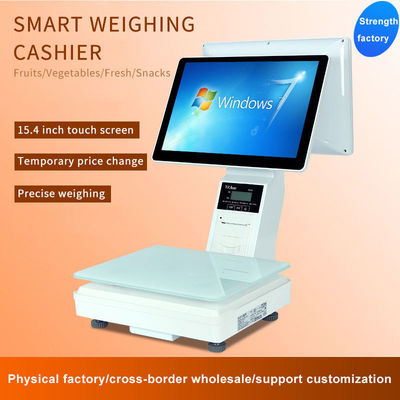 15.4 pouces double écran Windows Touch tout en une seule échelle pesant POS Supermarché Hôtel's Ultimate POS Solution avec WIFI / BT