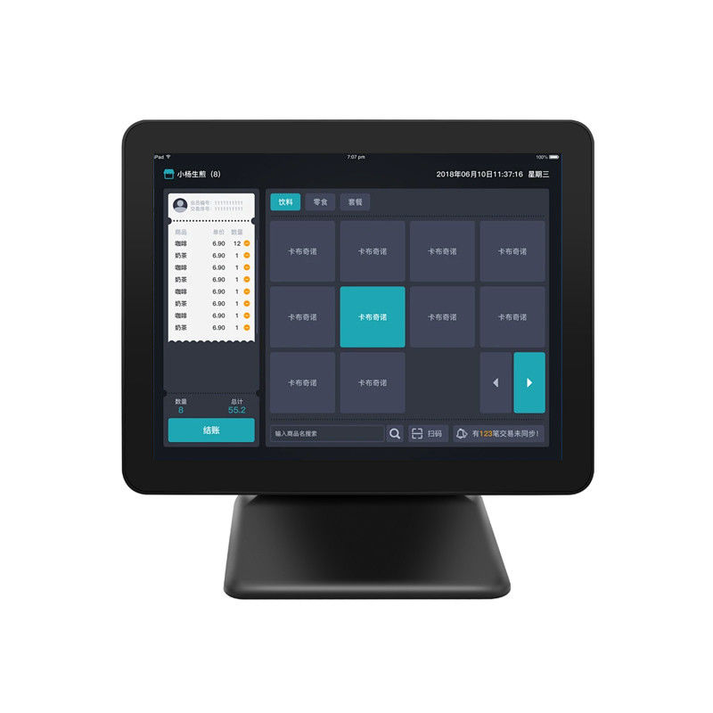 Nouvelle conception 17 pouces N5095 CPU Machine POS 8+256 Go Grande mémoire Win10 Caisse enregistreuse de vente au détail Terminal POS