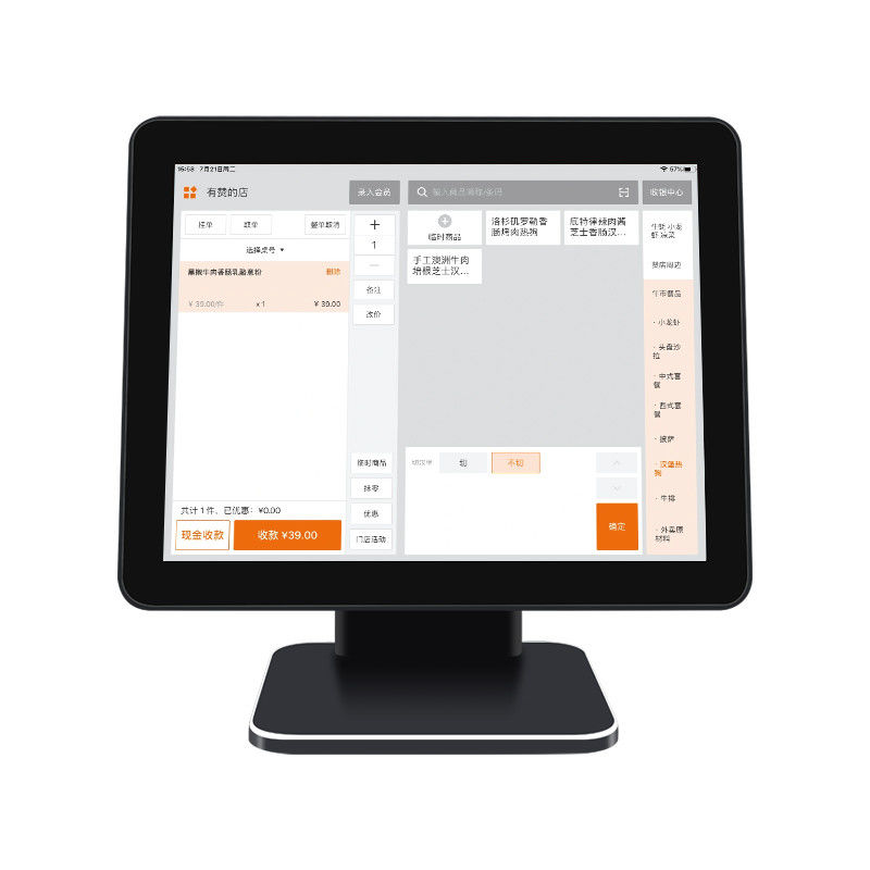 15.6 pouces écran tactile POS Caisse de compte Win7/10 Compatible reçu Imprimante Hôtel Banque Self-Service Kiosque Code Scanner Paiement