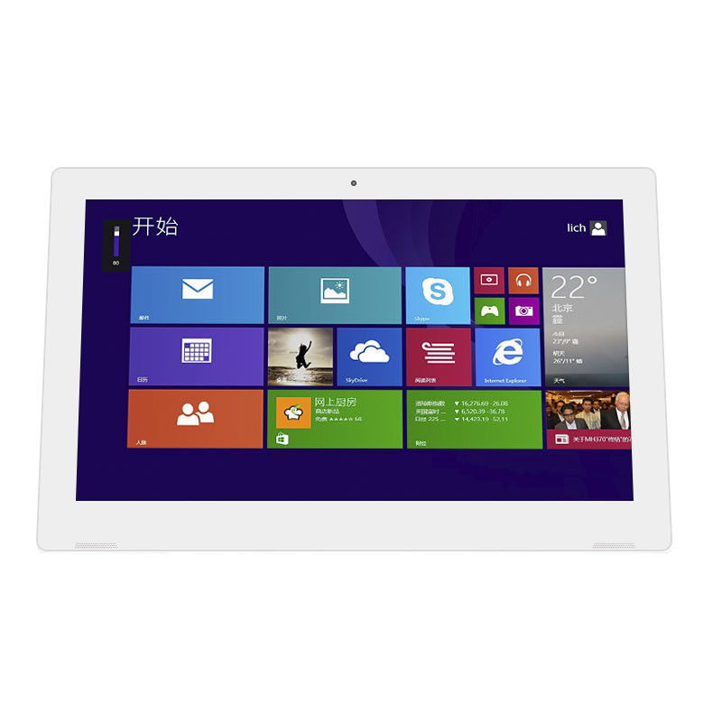 PC tout-en-un tactile 15 pouces 1080p Octa Core 1.5GHz avec Android 6.0 pour supermarché