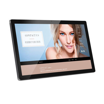 Hopestar 22 pouces tout en un ordinateur tactile