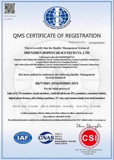 Chine Shenzhen Hopestar SCI-TECH Co., Ltd. certifications