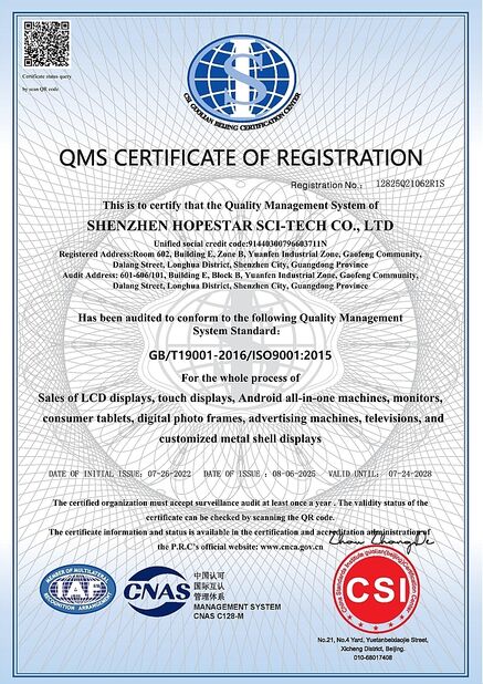 Chine Shenzhen Hopestar SCI-TECH Co., Ltd. certifications